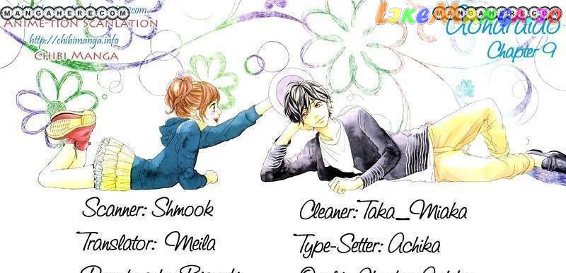 Ao Haru Ride, Chapter 9 image 47
